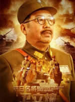 香蕉av在线
